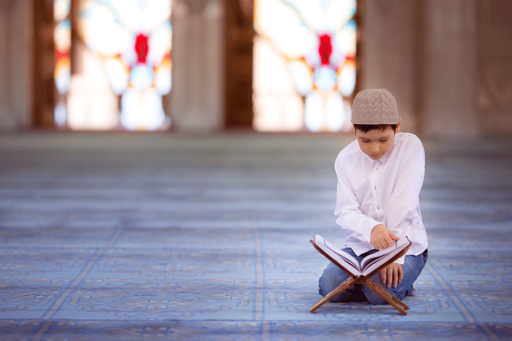 Learning Quran Online 
